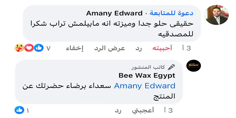 تقييم 4
